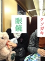 20120404184237