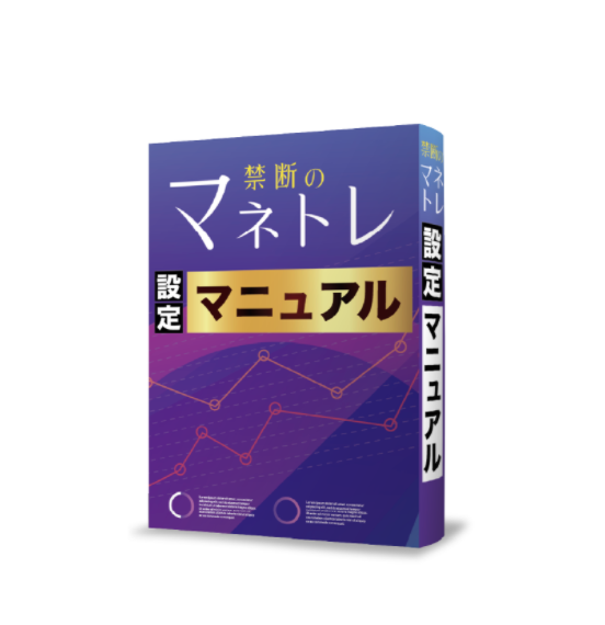 f:id:adatiasuka:20210509180043p:plain