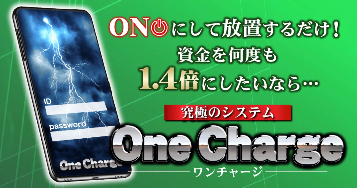 f:id:adatiasuka:20210606161626j:plain