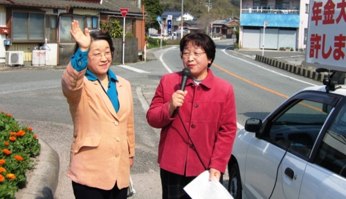 f:id:adayasu:20050401095038j:image:w430:left