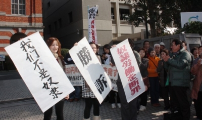 f:id:adayasu:20100129135012j:image:left