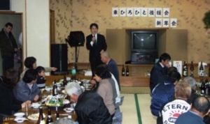 f:id:adayasu:20100129191726j:image:right