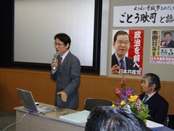 f:id:adayasu:20100327192433j:image:left