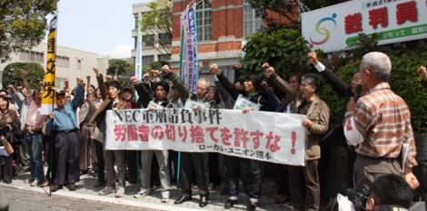 f:id:adayasu:20100406132323j:image:left