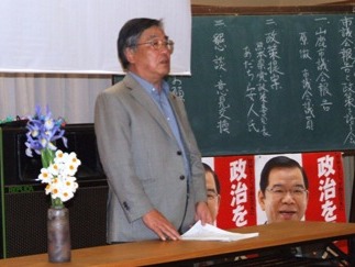 f:id:adayasu:20100406192146j:image:left