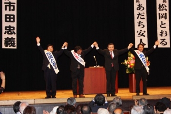 f:id:adayasu:20100410161240j:image:left
