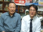 f:id:adayasu:20100417201024j:image:left