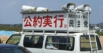 f:id:adayasu:20100425133540j:image:right