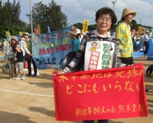 f:id:adayasu:20100425163659j:image:left