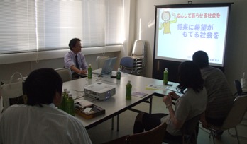 f:id:adayasu:20100527180538j:image:left