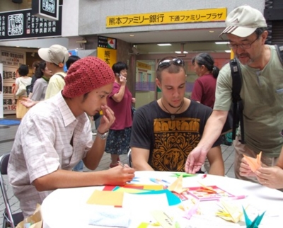 f:id:adayasu:20100919012357j:image:right