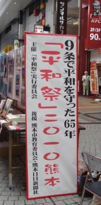 f:id:adayasu:20100919025549j:image:left