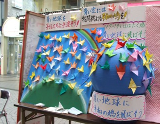 f:id:adayasu:20100919035326j:image:left