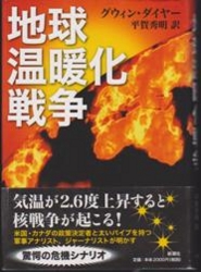 f:id:adayasu:20100926215615j:image:left f:id:adayasu:20100926215615j:image:left