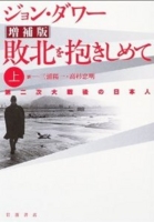 f:id:adayasu:20110101172330j:image:left f:id:adayasu:20110101172330j:image:left