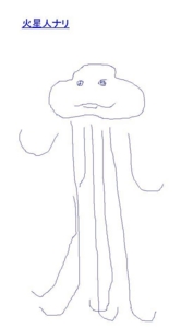 f:id:adayasu:20110114101611j:image:left