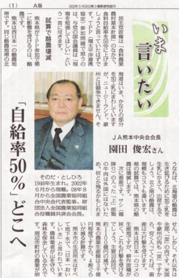 f:id:adayasu:20110126175408j:image:left