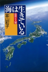 f:id:adayasu:20110504112725j:image:left