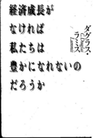 f:id:adayasu:20110517151524j:image:left