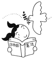 f:id:adayasu:20110601222453j:image:right