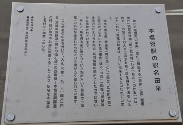 f:id:adayasu:20110703161134j:image:w640:left