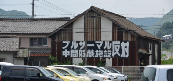 f:id:adayasu:20110725115210j:image:w360:left