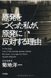 f:id:adayasu:20110927224944j:image:left