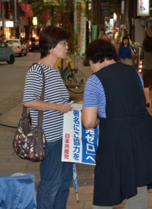 f:id:adayasu:20110930171317j:image:left