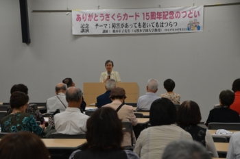 f:id:adayasu:20111002135831j:image:left