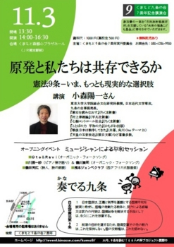 f:id:adayasu:20111010232403j:image:left