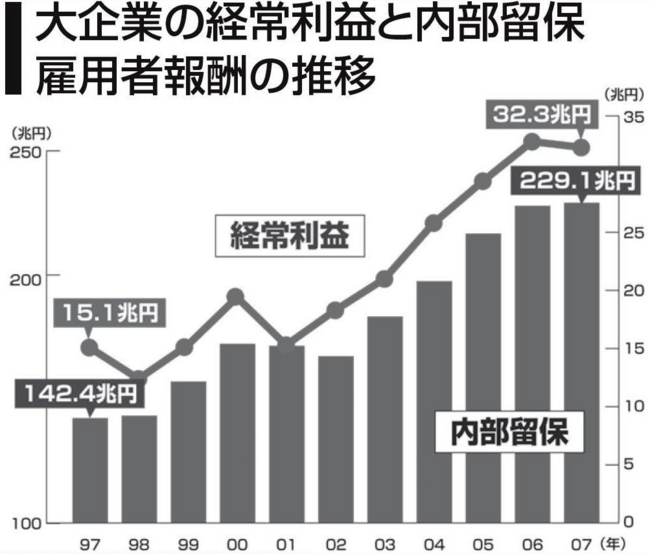 20111014175633