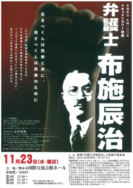 f:id:adayasu:20111024151008j:image:left