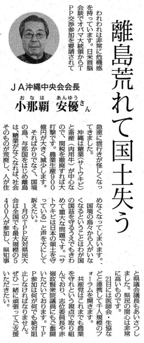 f:id:adayasu:20111025203240j:image:left