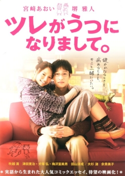 f:id:adayasu:20111028221044j:image:left