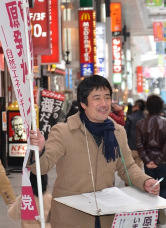 f:id:adayasu:20120114125905j:image:left