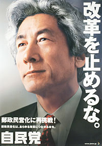 f:id:adayasu:20120116234245j:image:right