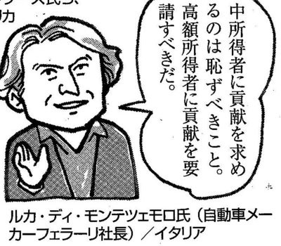 f:id:adayasu:20120125115023j:image:right