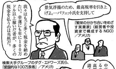 f:id:adayasu:20120125115024j:image:left