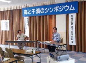 f:id:adayasu:20120506145032j:image:right