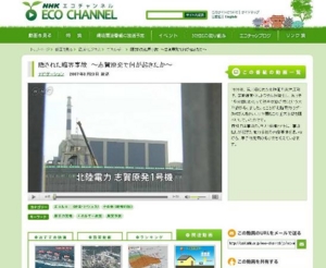 f:id:adayasu:20120514155237j:image:left
