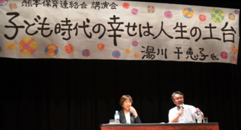 f:id:adayasu:20120519154853j:image:right