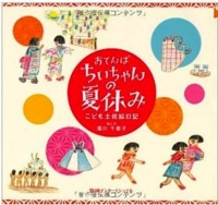 f:id:adayasu:20120519214621j:image:left