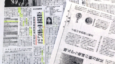 f:id:adayasu:20120604142622j:image:left