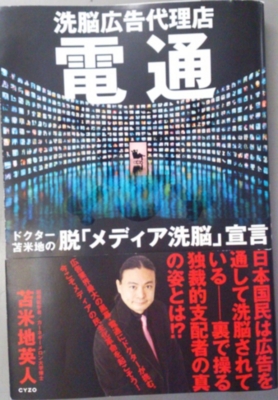 f:id:adayasu:20120703151009j:image