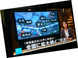 f:id:adayasu:20120713222124j:image:left