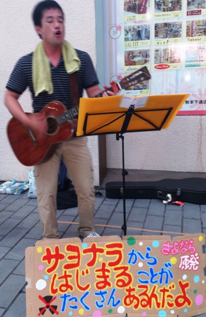 f:id:adayasu:20120727185221j:image:w300:left