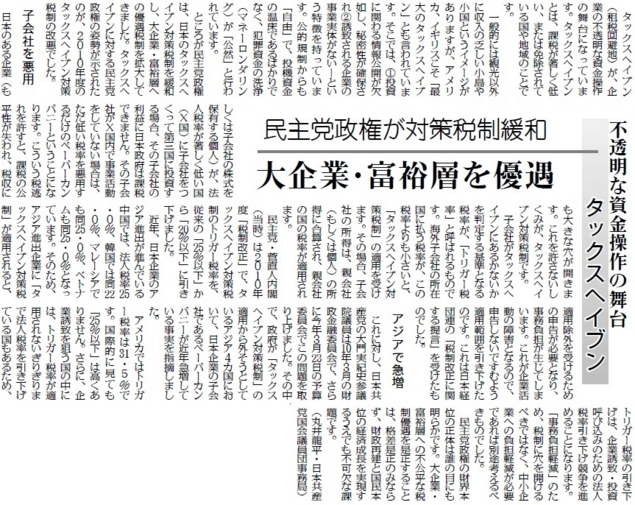 f:id:adayasu:20120811211930j:image f:id:adayasu:20120811211930j:image