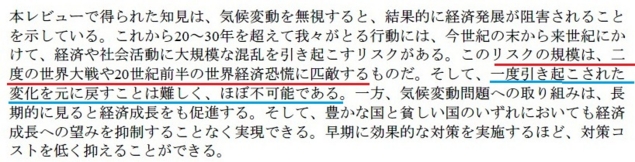 20120904193942