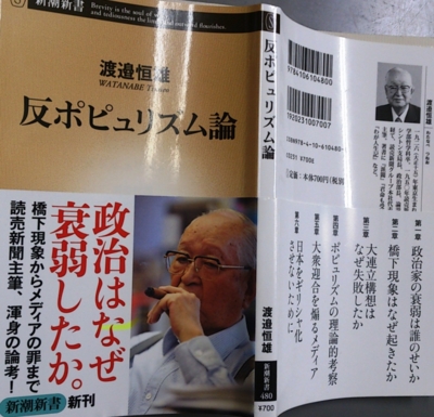 f:id:adayasu:20120920184452j:image:left