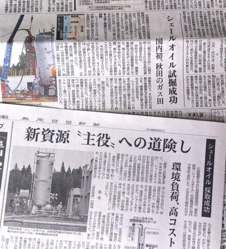 f:id:adayasu:20121004175905j:image:left